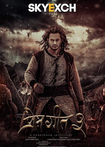Prem Geet 3 2022 PRE DVD full movie download